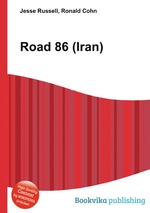 Road 86 (Iran)