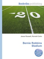 Bernie Robbins Stadium