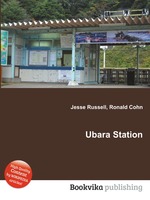 Ubara Station