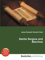 Saints Sergius and Bacchus