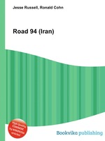 Road 94 (Iran)