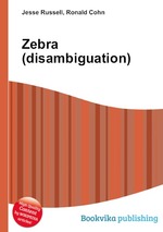 Zebra (disambiguation)