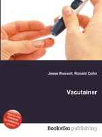 Vacutainer