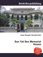 Sun Yat Sen Memorial House