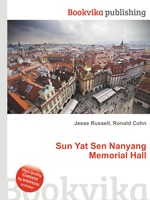 Sun Yat Sen Nanyang Memorial Hall