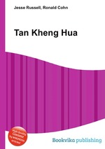 Tan Kheng Hua