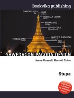 Stupa