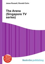 The Arena (Singapore TV series)