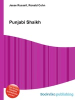 Punjabi Shaikh