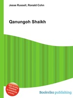 Qanungoh Shaikh