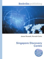 Singapore Discovery Centre