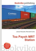 Toa Payoh MRT Station