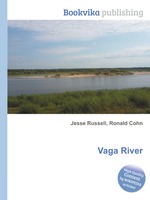 Vaga River