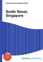 Smith Street, Singapore