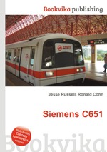 Siemens C651