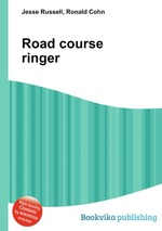 Road course ringer