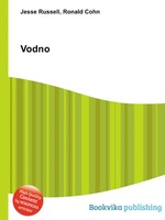 Vodno