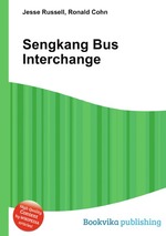 Sengkang Bus Interchange