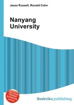 Nanyang University