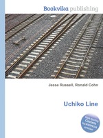 Uchiko Line