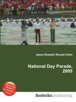 National Day Parade, 2005