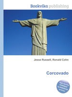 Corcovado