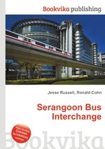 Serangoon Bus Interchange