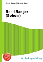 Road Ranger (Gobots)
