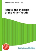 Ranks and insignia of the Hitler Youth