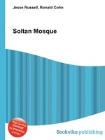 Soltan Mosque