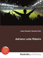 Adriano Leite Ribeiro