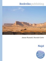 Najd