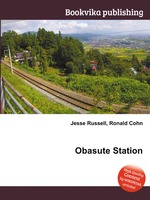 Obasute Station