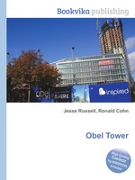 Obel Tower