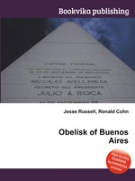 Obelisk of Buenos Aires