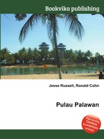 Pulau Palawan