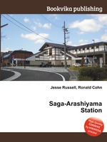 Saga-Arashiyama Station