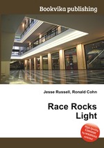 Race Rocks Light