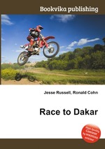 Race to Dakar