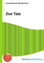 Zoe Tate