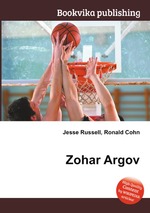 Zohar Argov