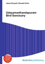 Udayamarthandapuram Bird Sanctuary