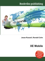 XE Mobile