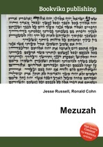 Mezuzah