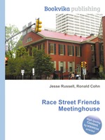 Race Street Friends Meetinghouse