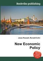 New Economic Policy