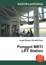 Punggol MRT/LRT Station