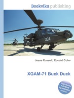 XGAM-71 Buck Duck