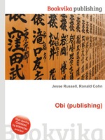 Obi (publishing)