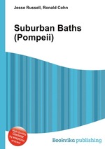 Suburban Baths (Pompeii)